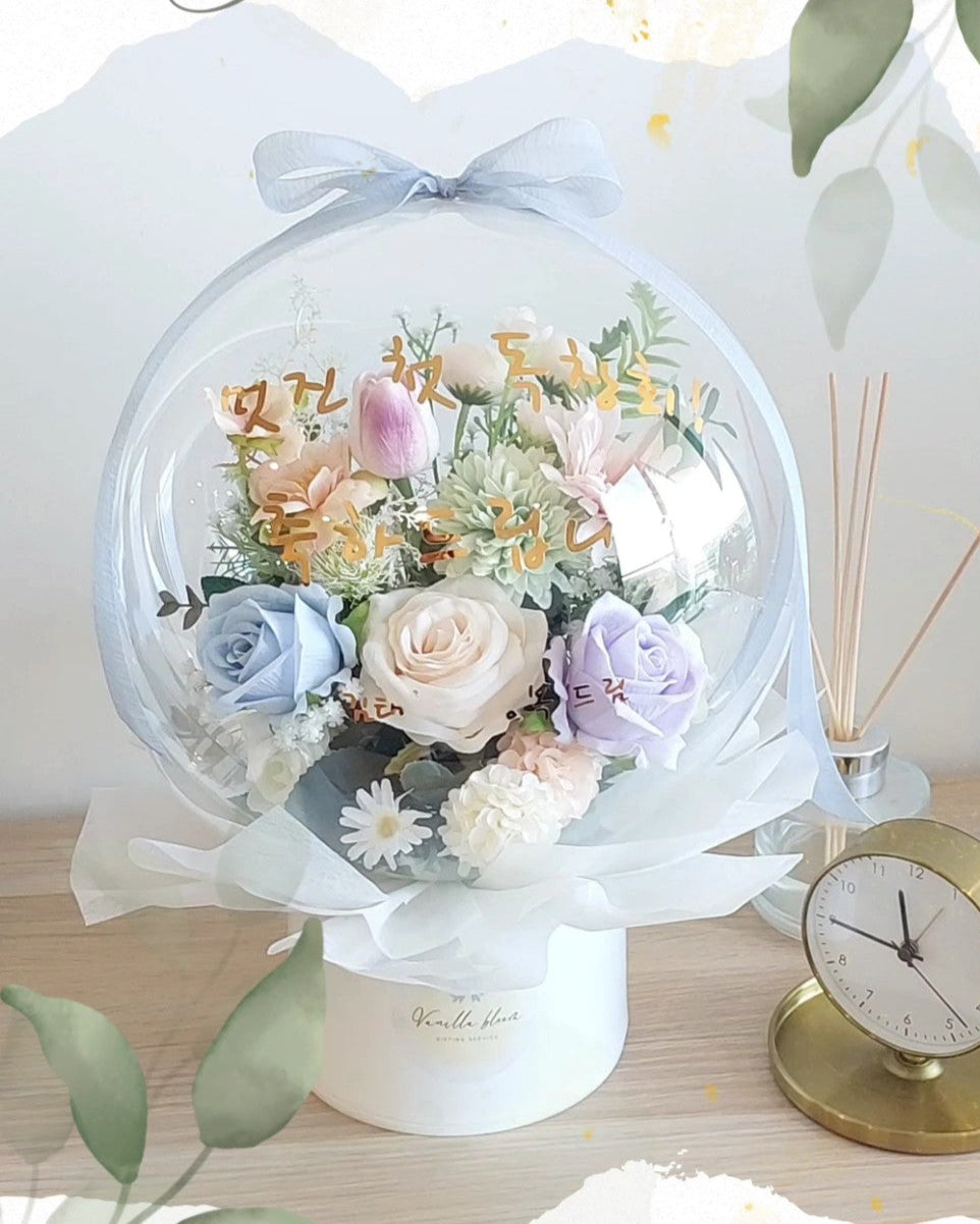 Large Flower Balloon