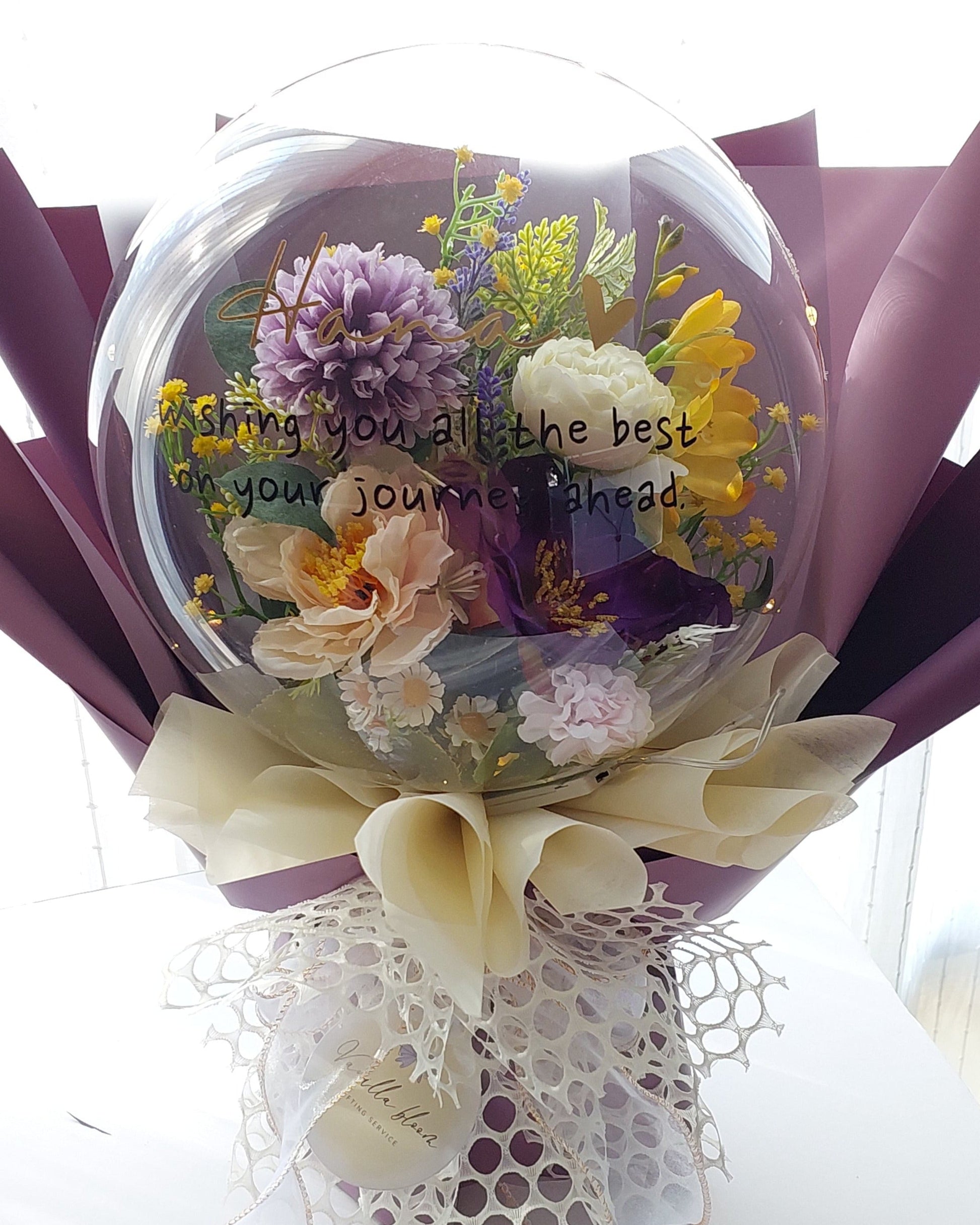 Large Flower Balloon Bouquet/ Purple + Yellow