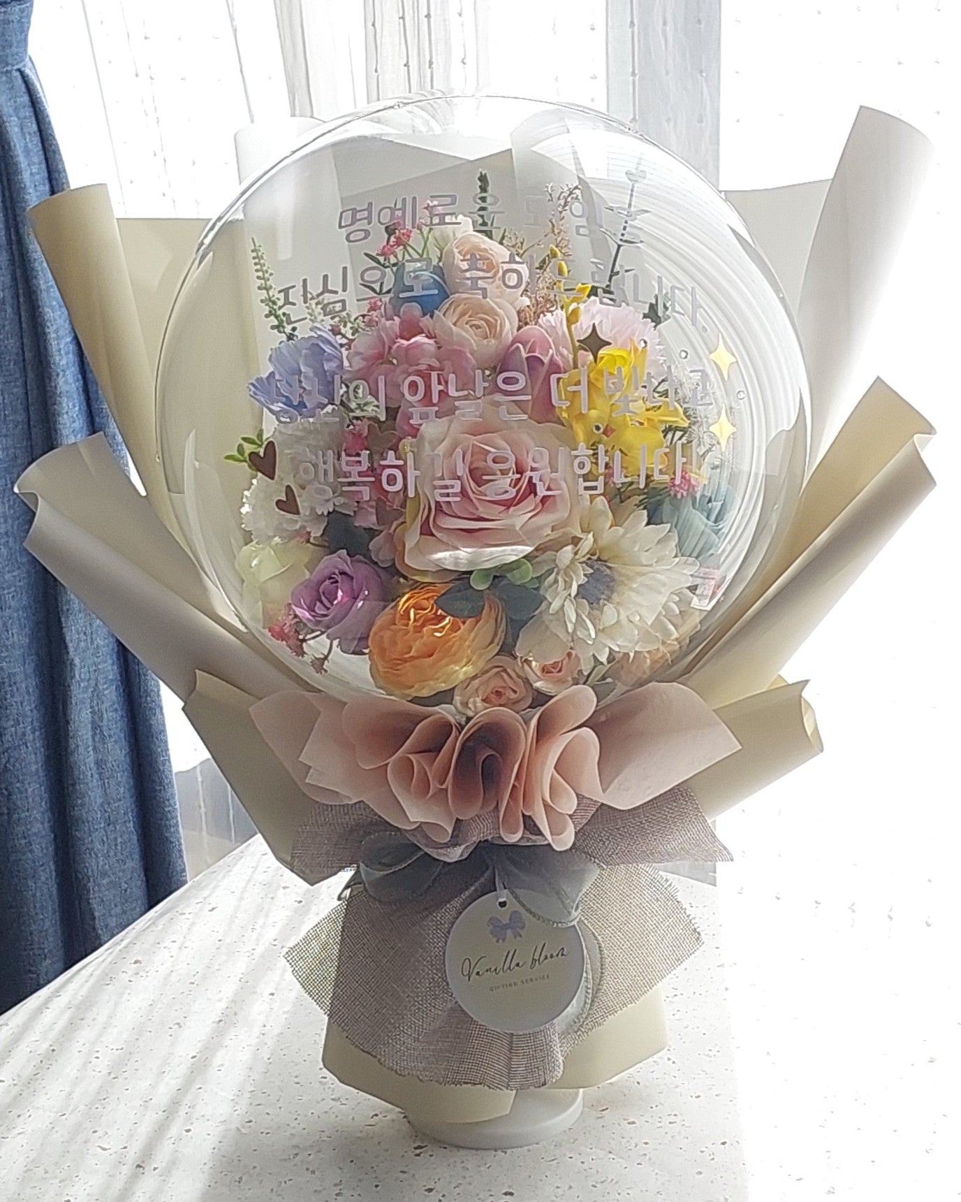 Large size of pastel harmony Flower Balloon bouquet 