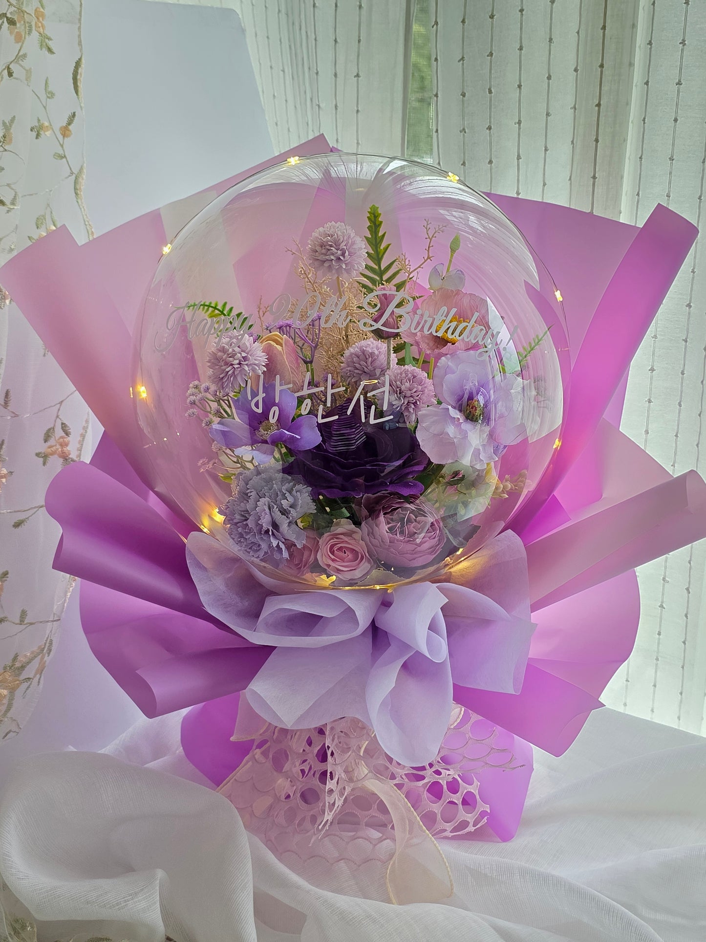 Lavender Purple Flower Balloon Bouquet